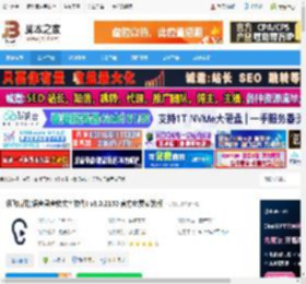 讯飞听见客户端下载 讯飞听见(语音录音转文字软件) v3.0.2150 官方免费安装版 下载-脚本之家