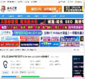 讯飞听见mac版下载 讯飞听见(语音转写及翻译平台) for Mac v3.0.2200 苹果电脑版 下载-脚本之家