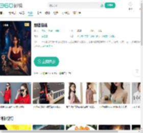 黑楼惊魂-更新更全更受欢迎的影视网站-在线观看