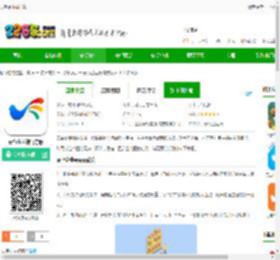 云鸟企业端下载-云鸟企业端官方版下载v1.0.1 安卓版-2265安卓网