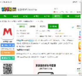 阿里邮箱ios版下载安装-阿里邮箱苹果版下载v2.5.5 iphone手机版-2265应用市场