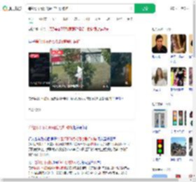 等红灯不耐烦怒砸信号灯被拘_360搜索