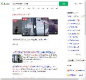 2男子用弓弩街头射杀小狗_360搜索