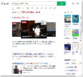 靠虚假退货白嫖5706个枕头_360搜索