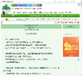 《碎成渣后被弟弟捡走了》蕉下甜　^第28章^ 最新更新:2025-08-05 11:00:00 晋江文学城