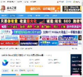 Lark linux版下载 Lark for linux(协同办公软件) v7.46.11 免费安装linux版 下载-脚本之家