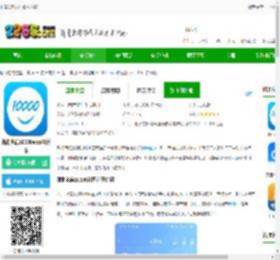 电信10000号官方下载-湖北电信10000app最新版下载v8.00.56 安卓版-2265安卓网