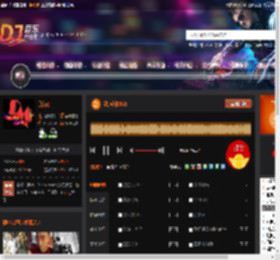 法拉利2025 DJ音乐网