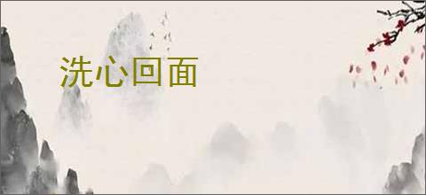 暴风影音下载 暴风影音 v5.92.0824.1111 安装版 下载-脚本之家
