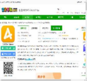 好分数家长版查询成绩免费下载最新版本-好分数家长版app下载v3.32.58 安卓查分数官方版-2265安卓网