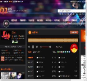 口是心非 DJ音乐网