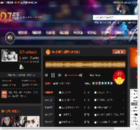 MC小洲经典语录之真情告白 DJ音乐网