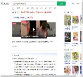 掉进酒店按摩浴池触电身亡_360搜索