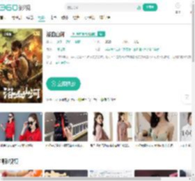 浴血山河-更新更全更受欢迎的影视网站-在线观看