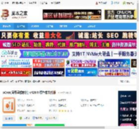ocam单文件版下载 oCam(屏幕录像软件) v428.0 绿色单文件版 下载-脚本之家