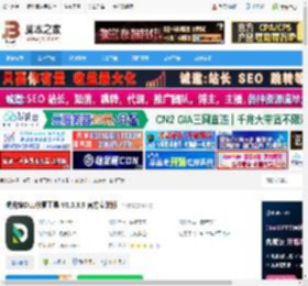DLL修复工软件下载 虎先锋DLL修复工具 V6.0.3.9 官方安装版 下载-脚本之家
