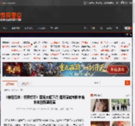《神奇四侠：初露锋芒》票房大幅下滑 揭开漫威电影宇宙未来的残酷现实 _ 游民星空 GamerSky.com