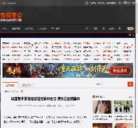 韩国歌手李敏被发现在家中去世 警方正在调查中 _ 游民星空 GamerSky.com