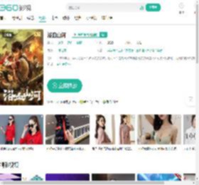 浴血山河-更新更全更受欢迎的影视网站-在线观看