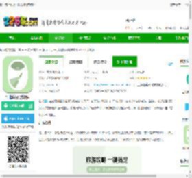 指北旅行app下载安卓最新版本-指北旅行官方软件下载v2.2.4 手机版-2265安卓网