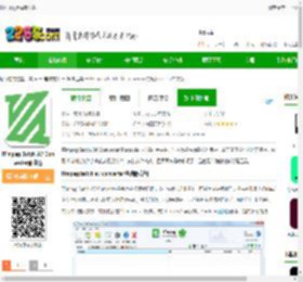 FFmpeg界面版下载-FFmpeg Batch AV Converter便携版下载v3.2.5 中文版-2265安卓网