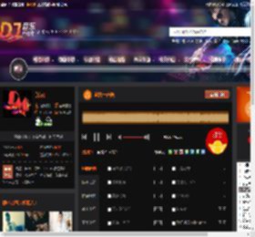 沧海一声笑 DJ音乐网
