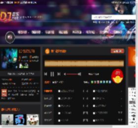 爱在记忆中找你 DJ音乐网
