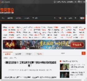 《最后生还者2》艾莉演员不如意？换脸卡莉史派妮后超还原！ _ 游民星空 GamerSky.com
