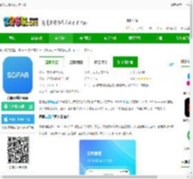 首航云监控官方版下载-首航云监控app下载v2.1.1 安卓版-2265安卓网