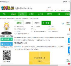 蜜题考研政治app下载-2025蜜题考研政治手机版下载v2.9.6 安卓版-2265安卓网