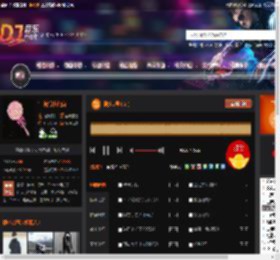 摇头1号（2） DJ音乐网