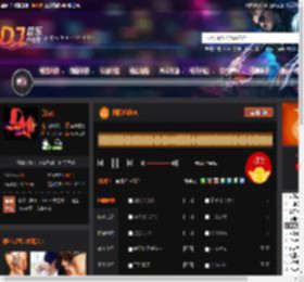 国际迷幻FK DJ音乐网
