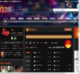 男人歌2025 DJ音乐网