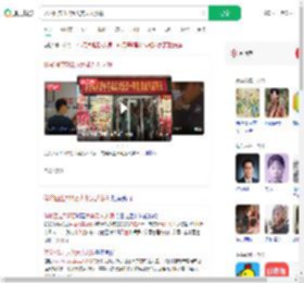 体彩回应782万大奖无人认领_360搜索