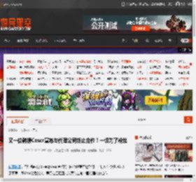 又一位韩援Coser宣布与代理公司终止合作！一切为了粉丝 _ 游民星空 GamerSky.com