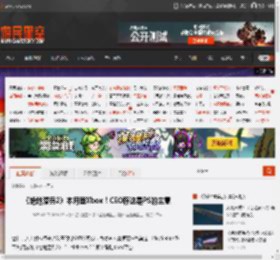 《绝地潜兵2》本月登Xbox！CEO称这是PS的主意 _ 游民星空 GamerSky.com