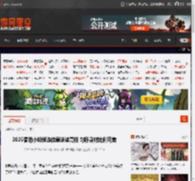 2025香港小姐候选佳丽泳装亮相 匀称身材比例完美 _ 游民星空 GamerSky.com