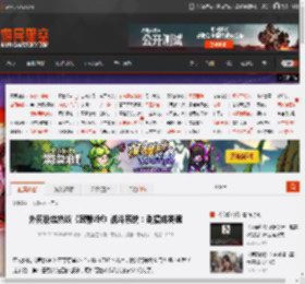 外网粉丝热议《寂静岭f》战斗系统：别搞成类魂 _ 游民星空 GamerSky.com