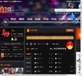 拳皇【竹子】 DJ音乐网