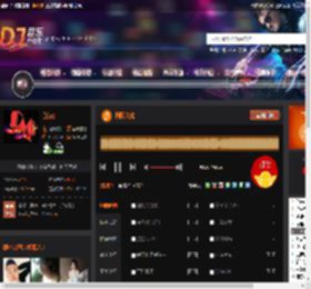 国际文化 DJ音乐网
