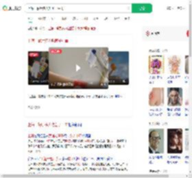 上海一餐厅多人吃菌子中毒_360搜索