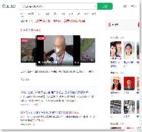 81岁退伍军人跳水救人_360搜索