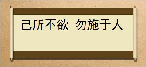 《逃荒来了个美娇娘》酒酿狮子头　^第9章^ 最新更新:2025-08-07 20:30:17 晋江文学城