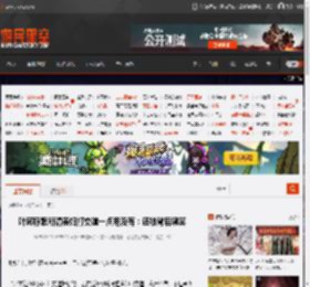 叶珂称跟所谓贵妇打交道一点用没有：还被背后嘲笑 _ 游民星空 GamerSky.com