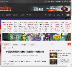 炉石官方就更新BUG道歉：系统回收 5卡牌包补偿 _ 游民星空 GamerSky.com