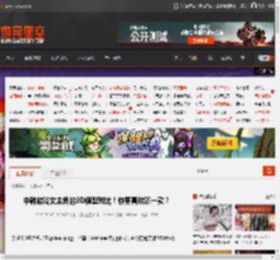 中韩游戏女主角的3D模型对比！你更喜欢哪一款？ _ 游民星空 GamerSky.com