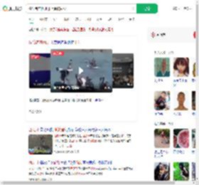 偷渡者在西班牙上岸被围殴_360搜索