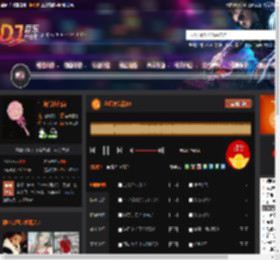 全红婵专属DJ DJ音乐网