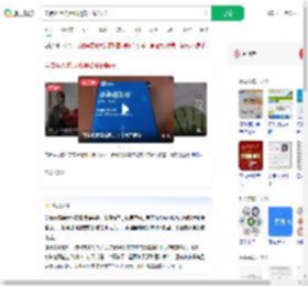 学费44万的录取通知书长啥样_360搜索