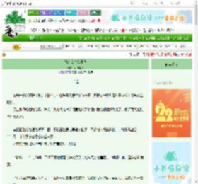 《她怎么总推开我》小沟土猪　^第35章^ 最新更新:2025-08-08 16:55:15 晋江文学城